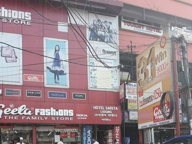 Hotel sarita asansol