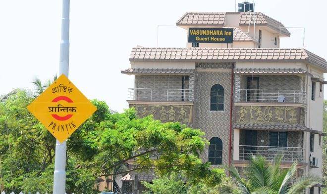 Vasundhara inn