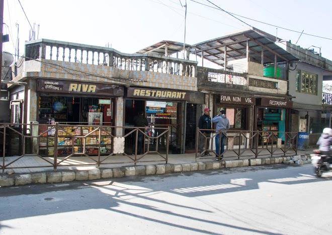 Humro home riva homestay
