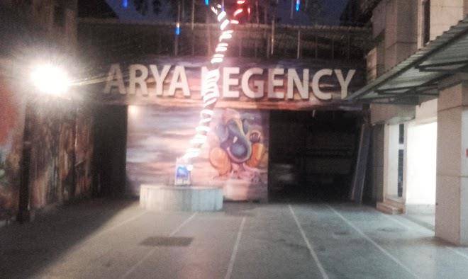 Arya Regency Hotel Image