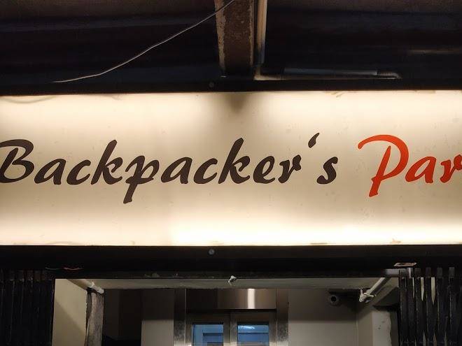 Backpackers park