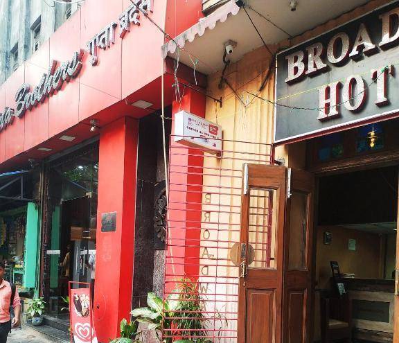Broadway hotel