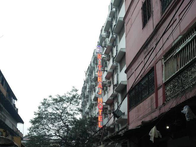 Hotel Rituraj Image