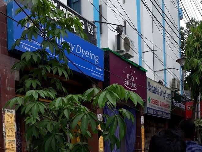 Mirra homestay