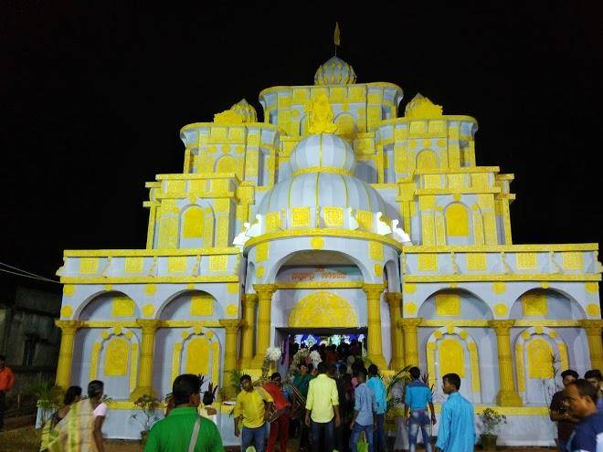 Hotel abhishek