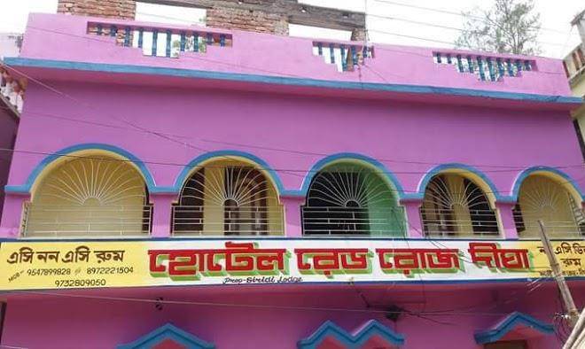 Hotel rupkatha