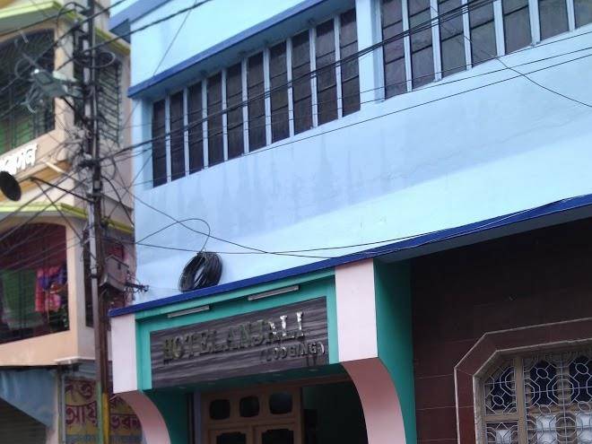 Hotel anjali