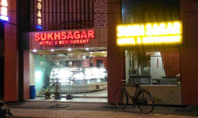Sukhsagar hotel & restaurant