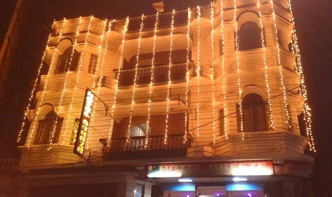 Hotel breeze new jalpaiguri