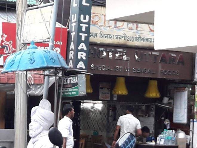 Hotel uttara