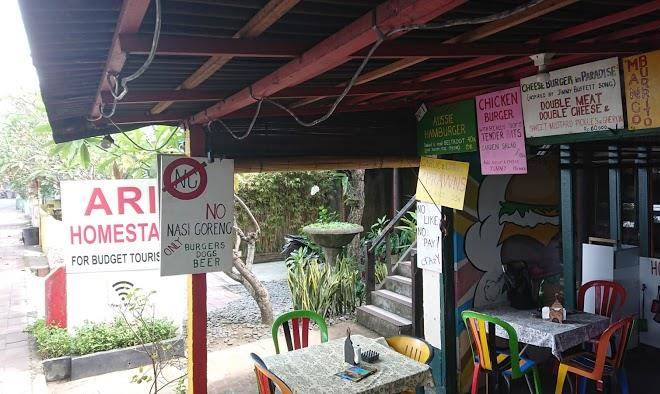 Ari home stay & hot dog shop