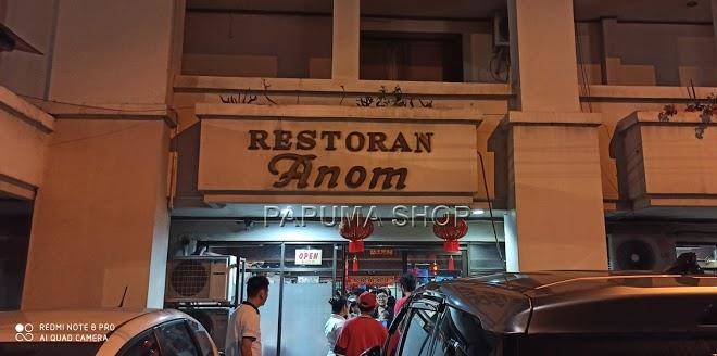 Anom hotel