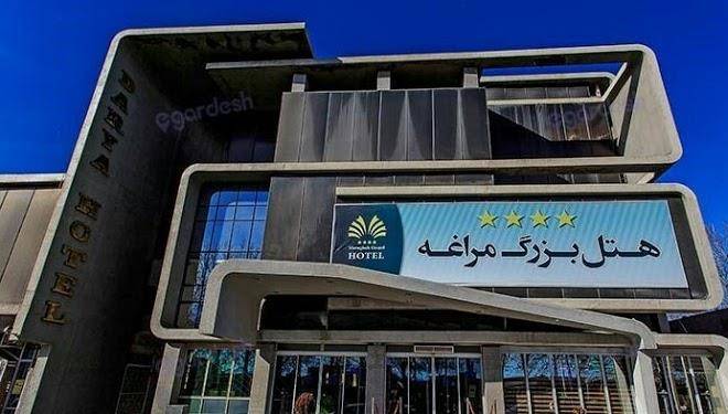 Maragheh Grand Hotel Image