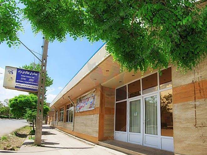 Sarab Tourist Hotel Image