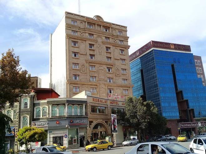 Resalat Hotel Image