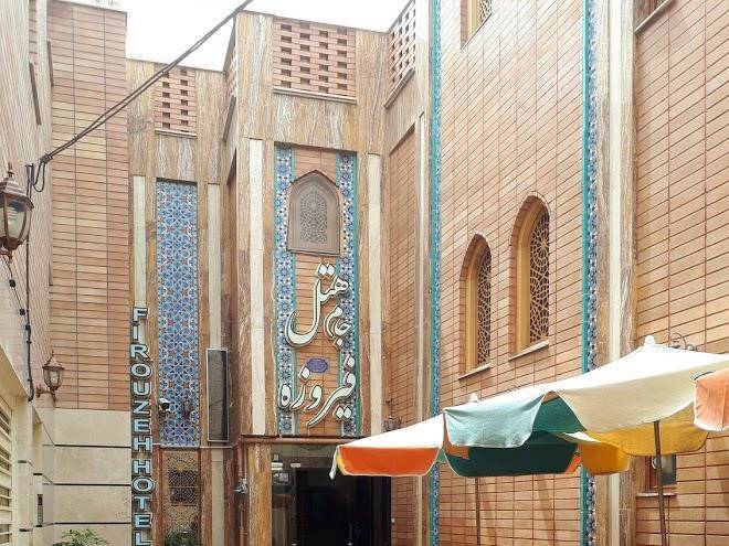 Jaam firouzeh hotel