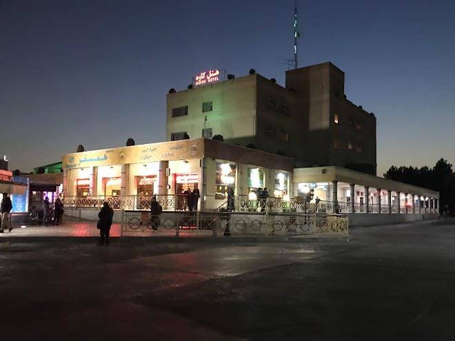 Kaveh hotel