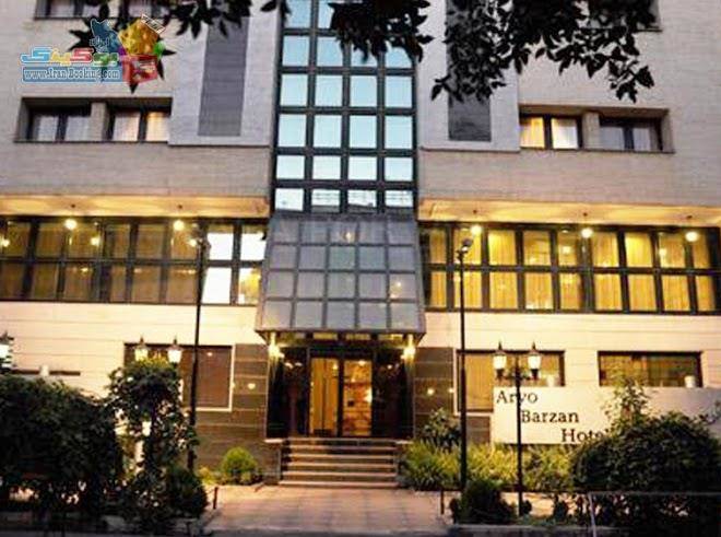 Aryo barzan hotel