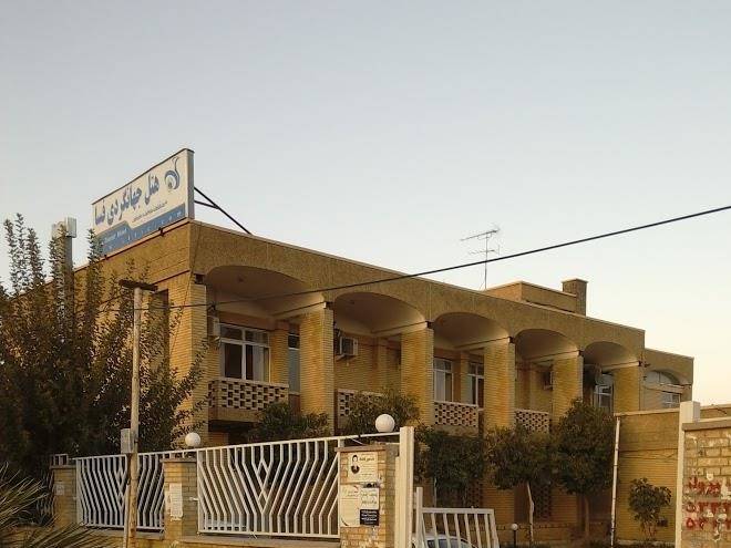 Fasa Tourism Hotel Image