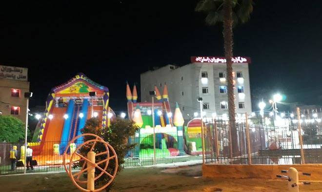 Hotel pasargad