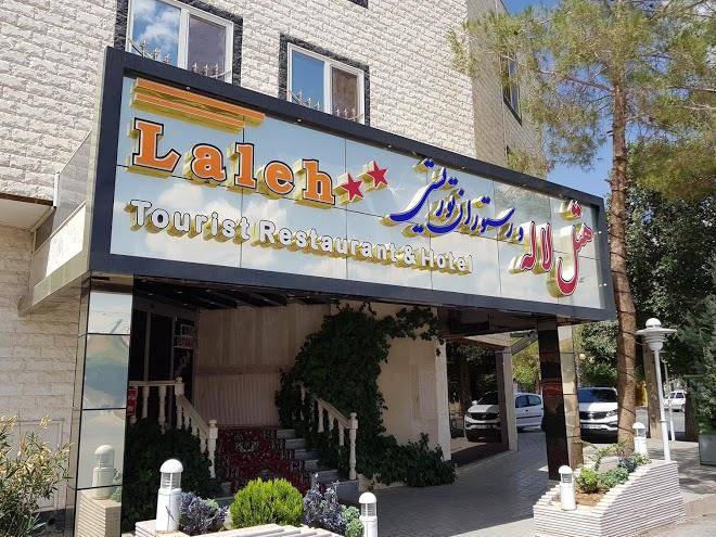 Laleh hotel