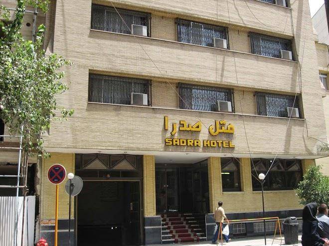Sadra hotel shiraz