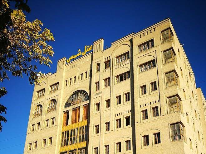 Shams hotel