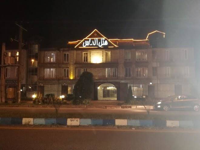 Almas hotel