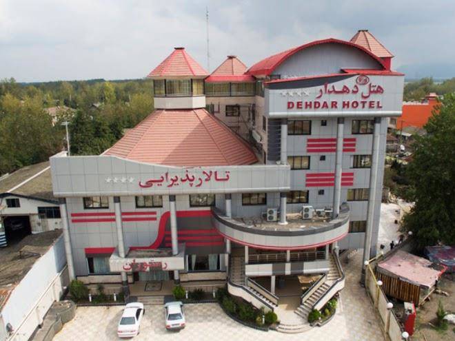 Dehdar hotel