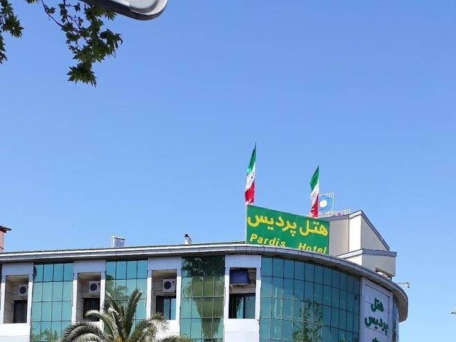 Pardis hotel