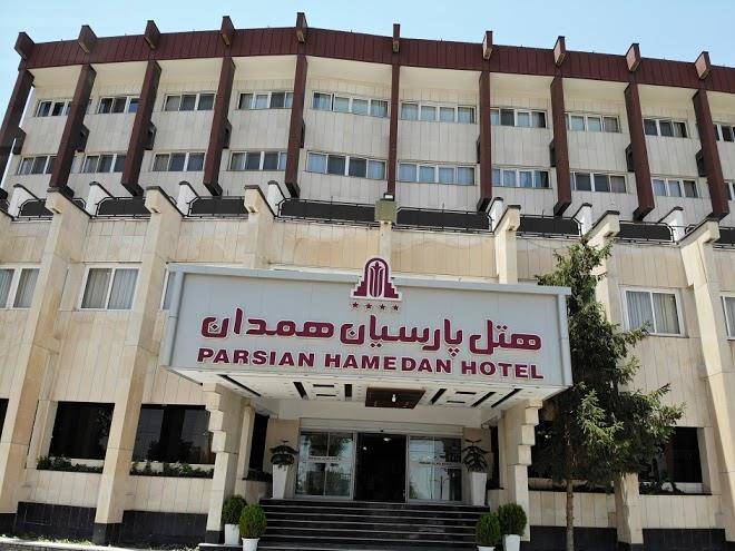 Parsian Hamedan Hotel Image