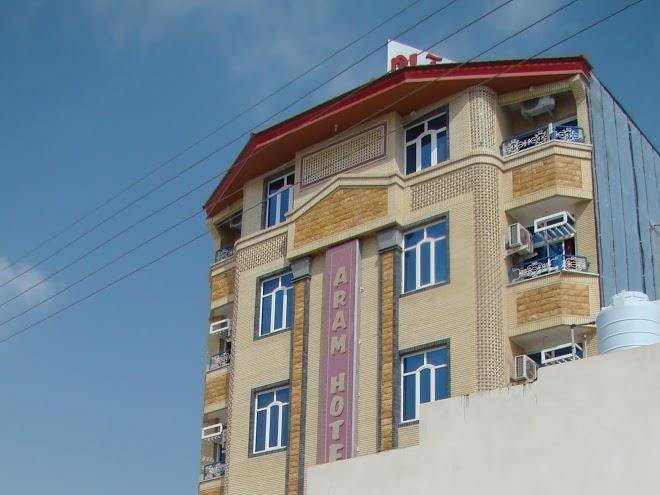 Aram Hotel Image