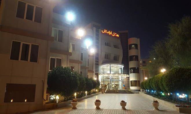 Aramesh Hotel Image
