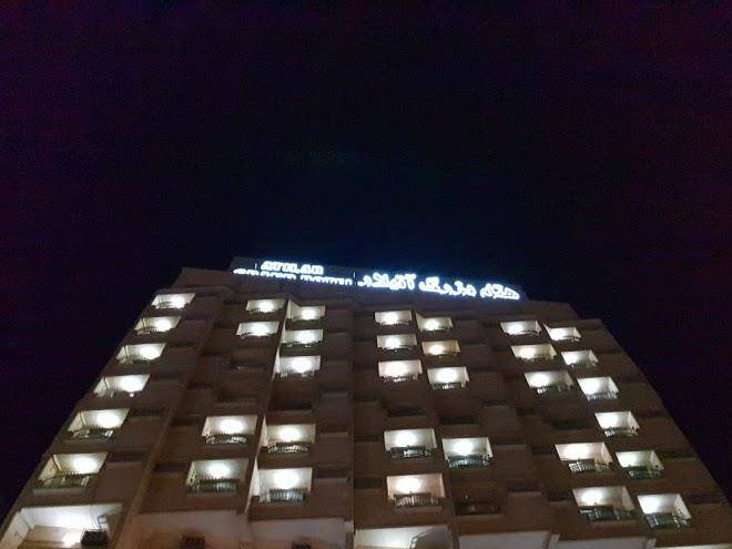 Atilar hotel