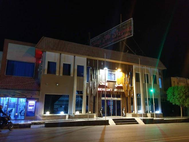 Behesht hotel