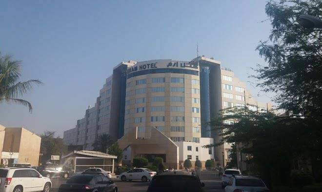 Eram hotel