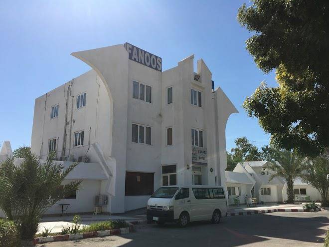 Fanoos Hotel Kish Image