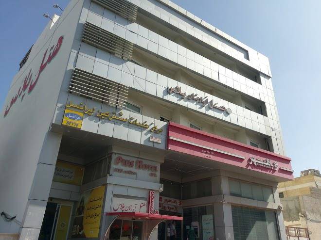 Hotel plus