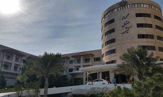 Kish Grand Hotel Image