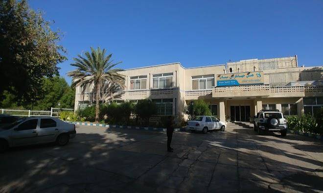 Minab tourism hotel