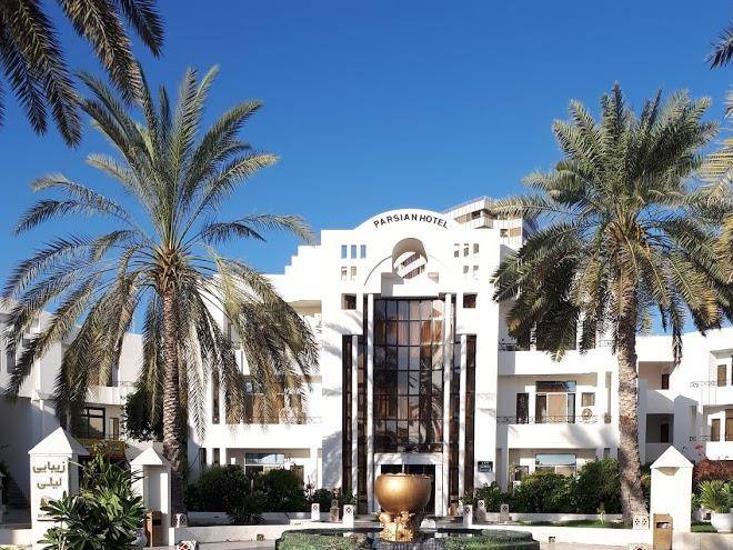 Parsian hotel