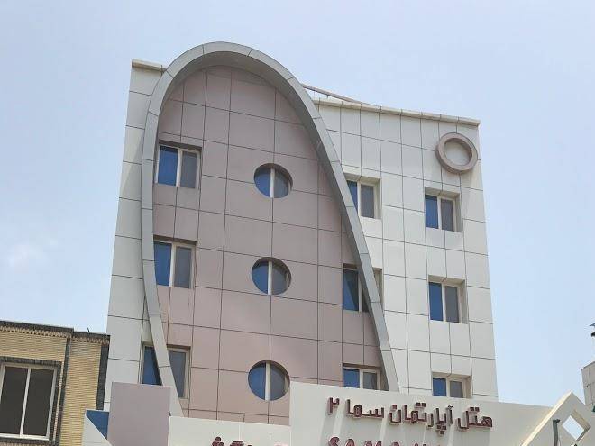 Sama 2 hotel