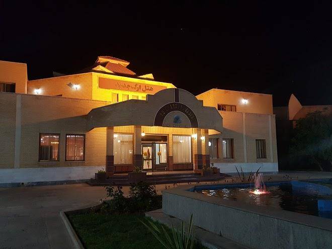 Hotel arg e jadid