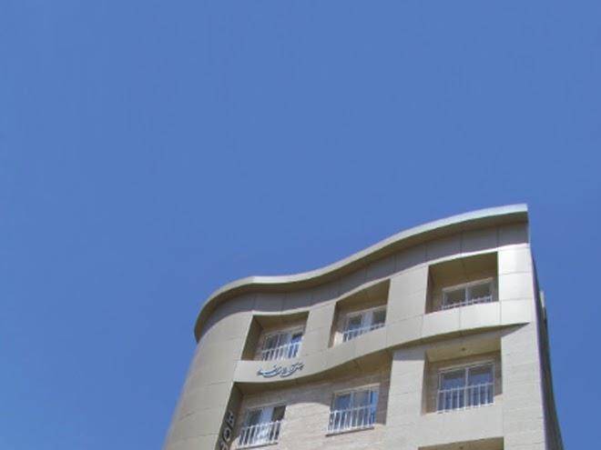 Afra hotel
