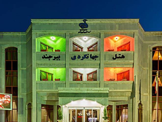 Birjand tourist hotel