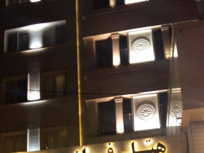Faraz hotel