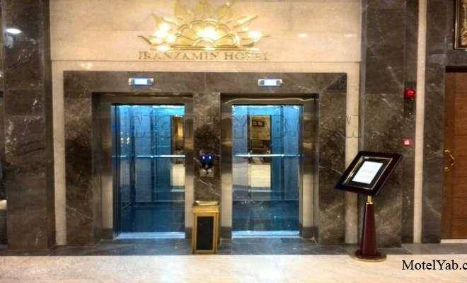 Iran zamin hotel