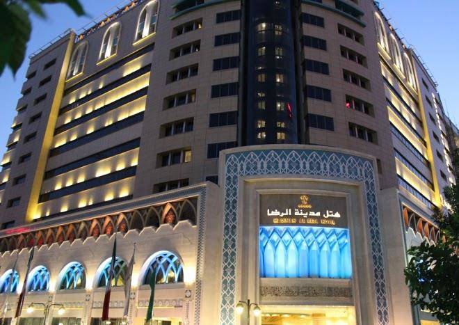 Madinah al reza hotel