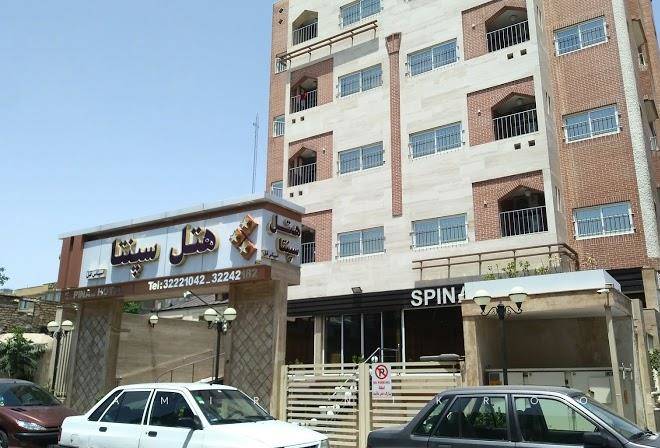Sepanta hotel