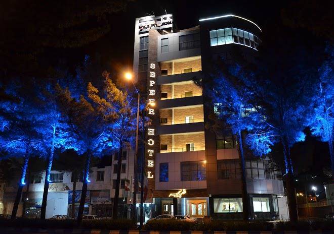 Sepehr hotel